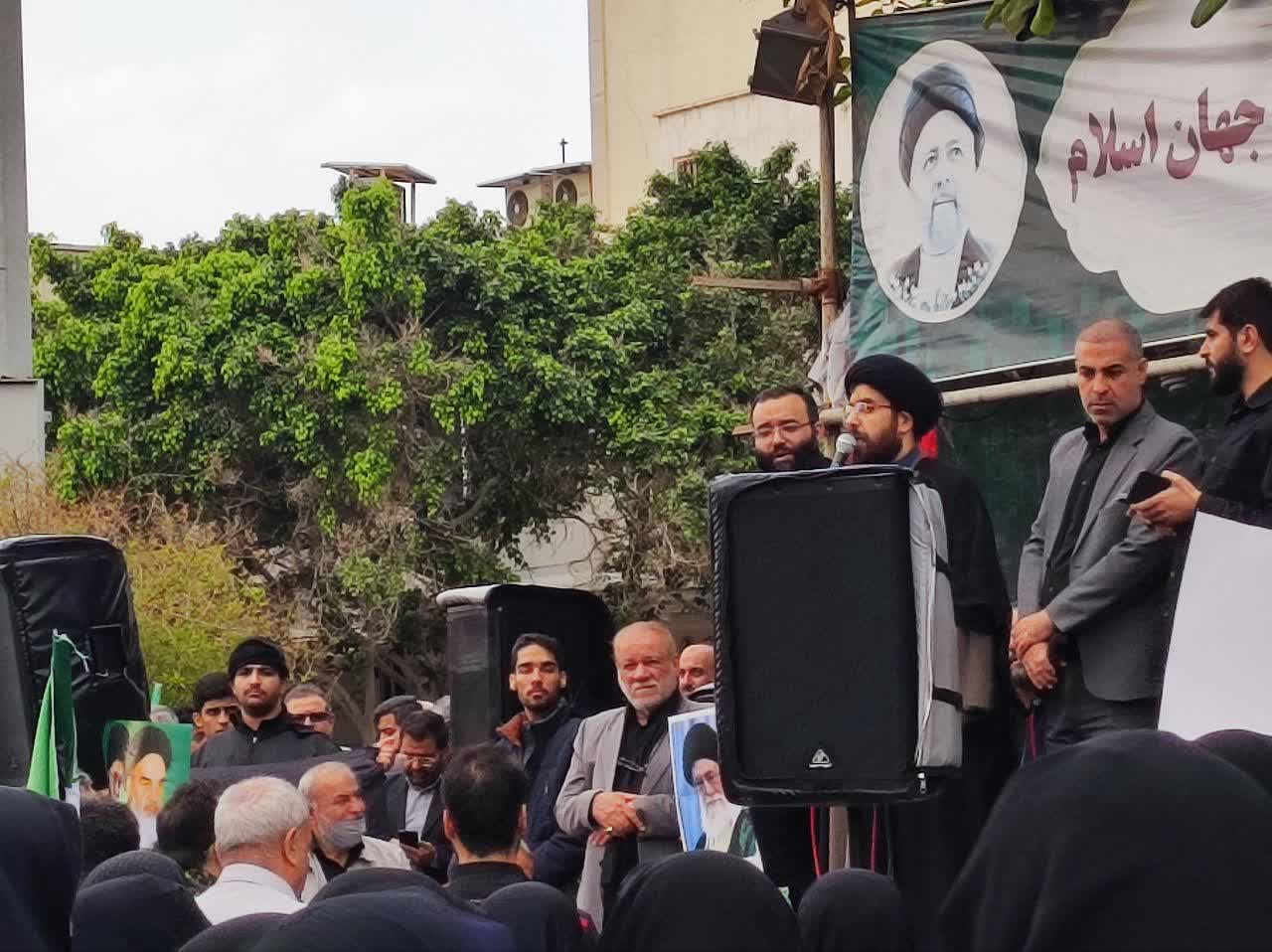 خروش دانشگاهیان دانشگاه آزاد اسلامی در حمایت از فاتحان خیبر/ موکب «مقاومت و پیروزی» در سراسر کشور برپا شد خروش دانشگاهیان دانشگاه آزاد اسلامی در حمایت از فاتحان خیبر/ موکب «مقاومت و پیروزی» در سراسر کشور برپا شد