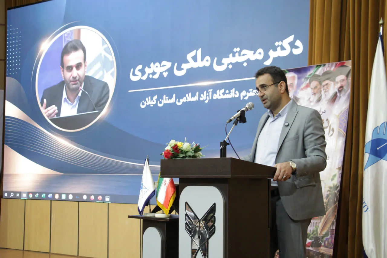 مجتبی ملکی چوبری