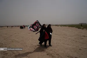 هم قدم تا وداع