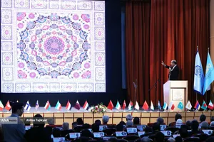 دهمین نشست تبادل علم و فناوری