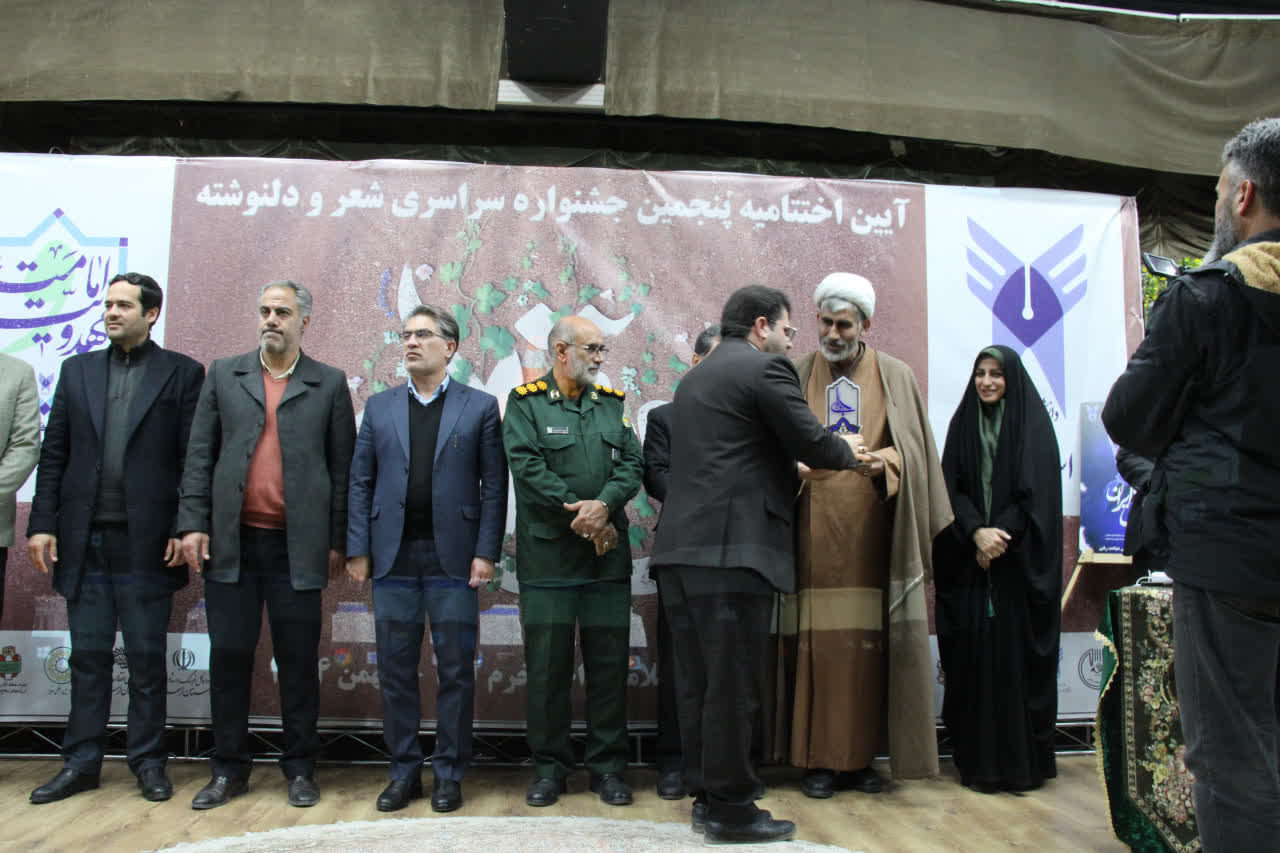 رئیس جمهور آمریکا خروجی «جاهلیت مدرن» قرن بیست و یکم است/ غرب دچار بحران هویت شده است