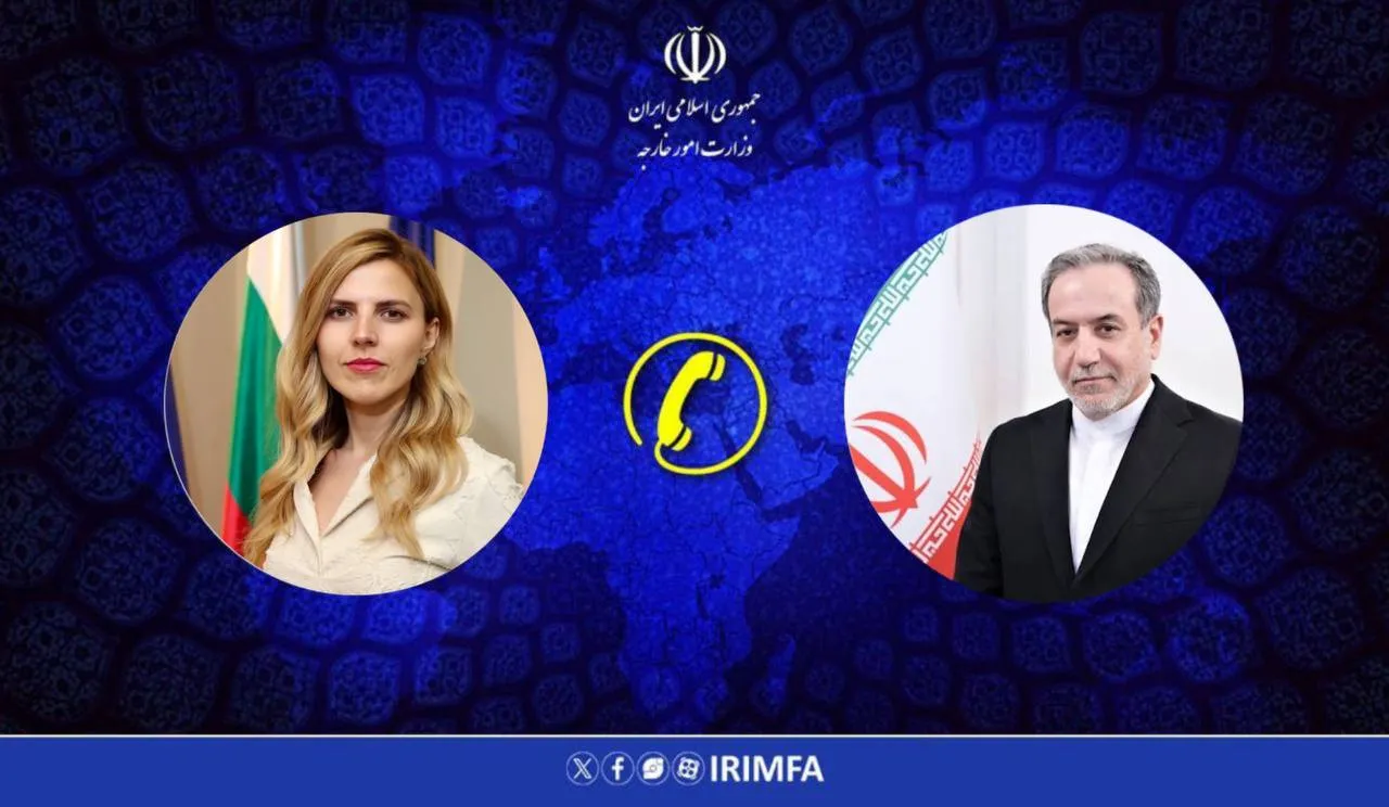 سیدعباس عراقچی
بلغارستان