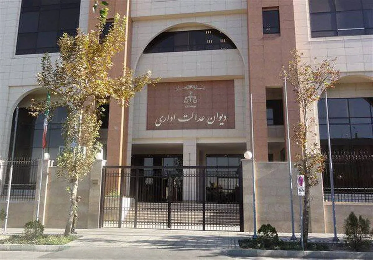 ابطال مصوبه تبعیض‌آمیز وزارت بهداشت درباره فارغ‌التحصیلان رشته پزشکی دانشگاه آزاد