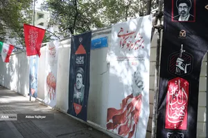 موکب های دانشگاه آزاد اسلامی