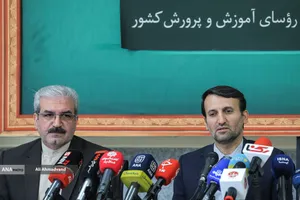 نشست خبری سخنگوی وزارت آموزش و پرورش