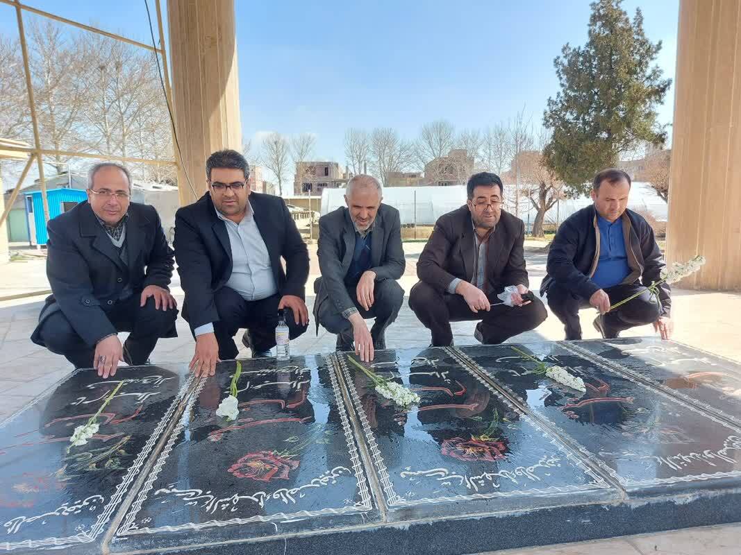 روز شهید