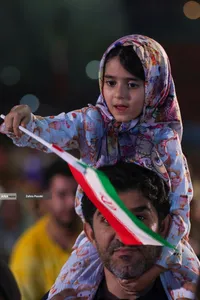 جشن بزرگ وحدت اقوام با عنوان ایران عزیز