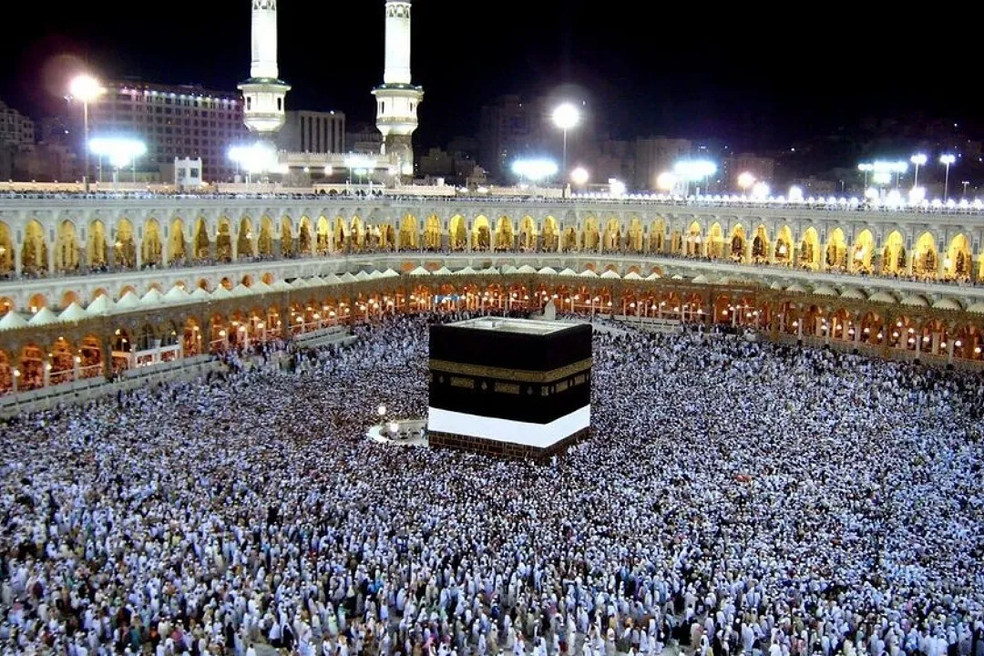 حج