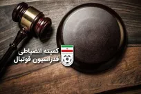جریمه تراکتور به دلیل فحاشی هواداران/ محرومیت برای دو بازیکن شمس‌آذر