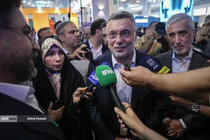  آیین افتتاحیه یازدهمین نمایشگاه بین&zwnj;المللی &laquo;ایران&zwnj;فارما&raquo;