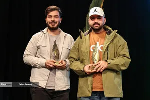 اختتامیه جازه ملی روایت پیشرفت