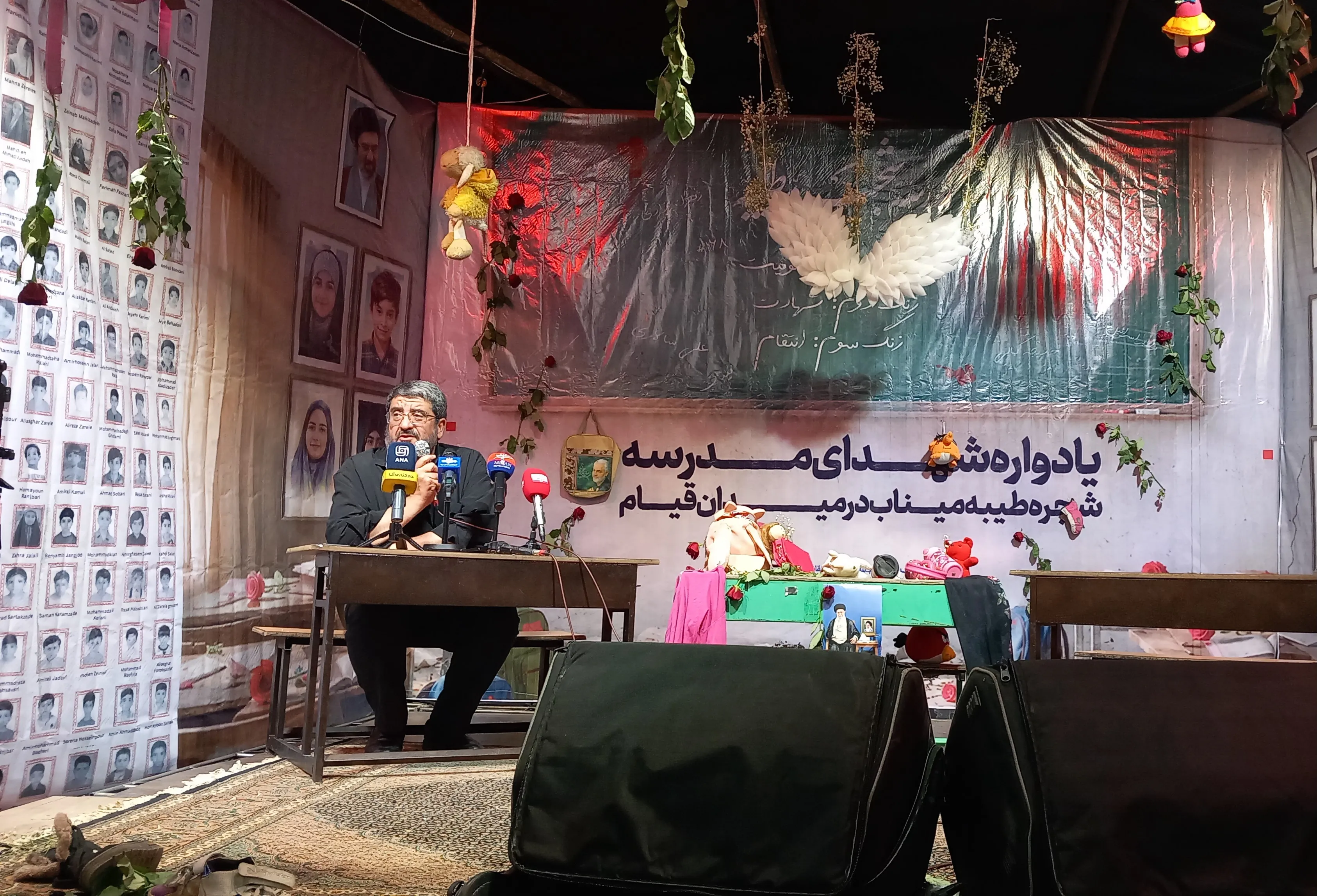 ایزدی