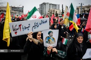 راهپیمایی روز قدس