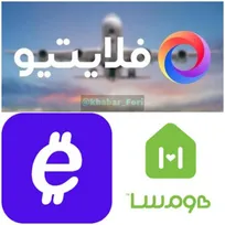 بعد از اکسکوینو و فلایتیو؛ بحران نقدینگی به «هومسا» رسید/ مدیر هلدینگ از دسترس خارج شد!