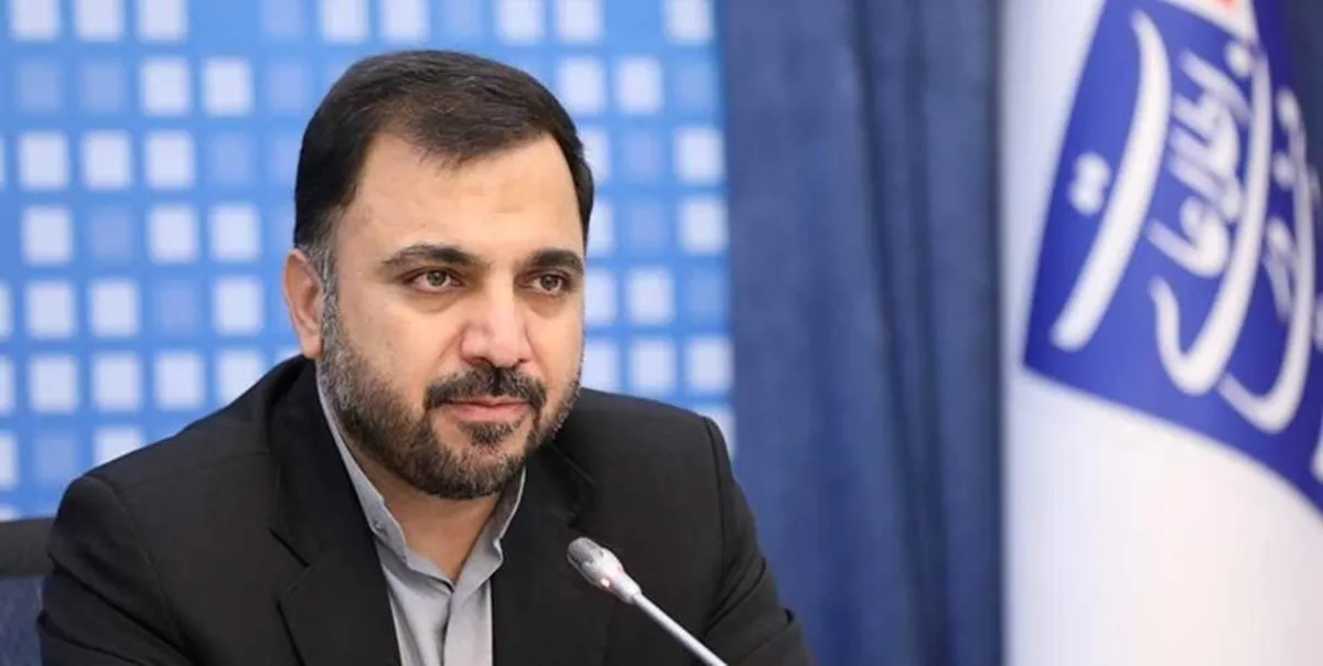 برنامه‌ریزی رگولاتوری برای پوشش گسترده فیبر نوری در تهران