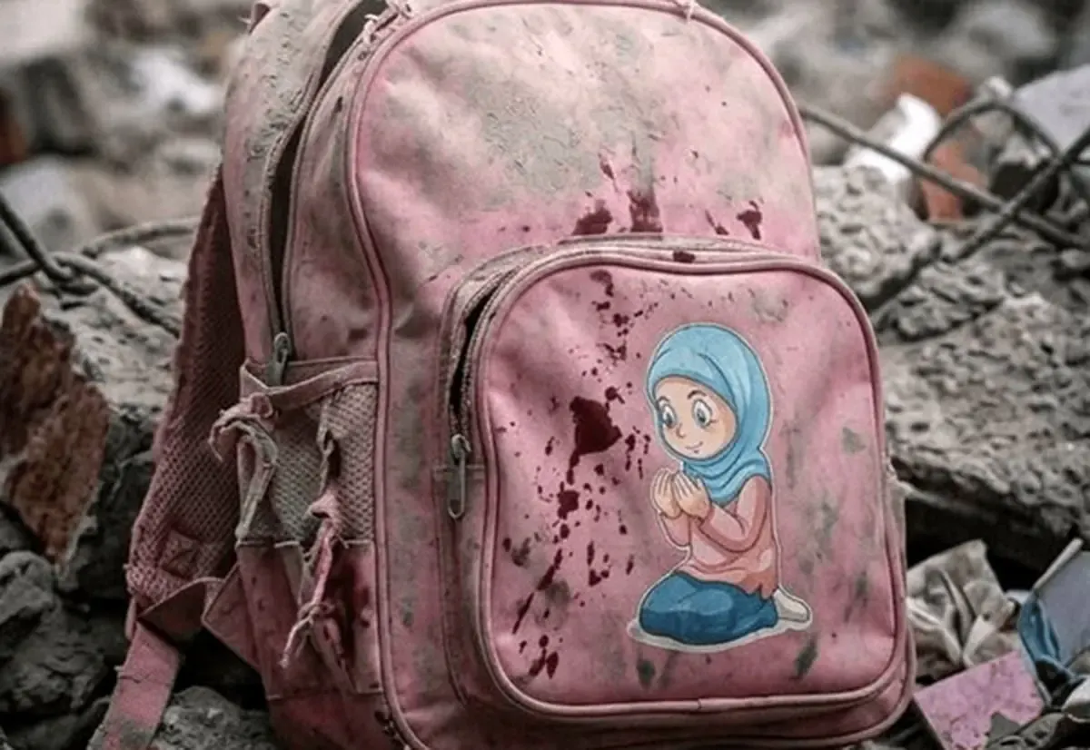 میناب