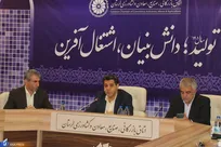 چرا گاهی کارفرمایان قید اشتغال‌زایی را می‌زنند؟