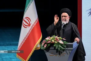 آیین بزرگداشت شهید علی لاریجانی
