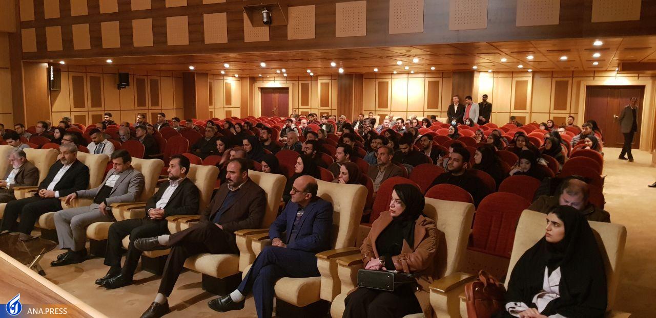  آیین اختتامیه مراسم هفته پژوهش و فناوری 