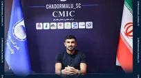 رسمی| حسینی به چادرملو پیوست