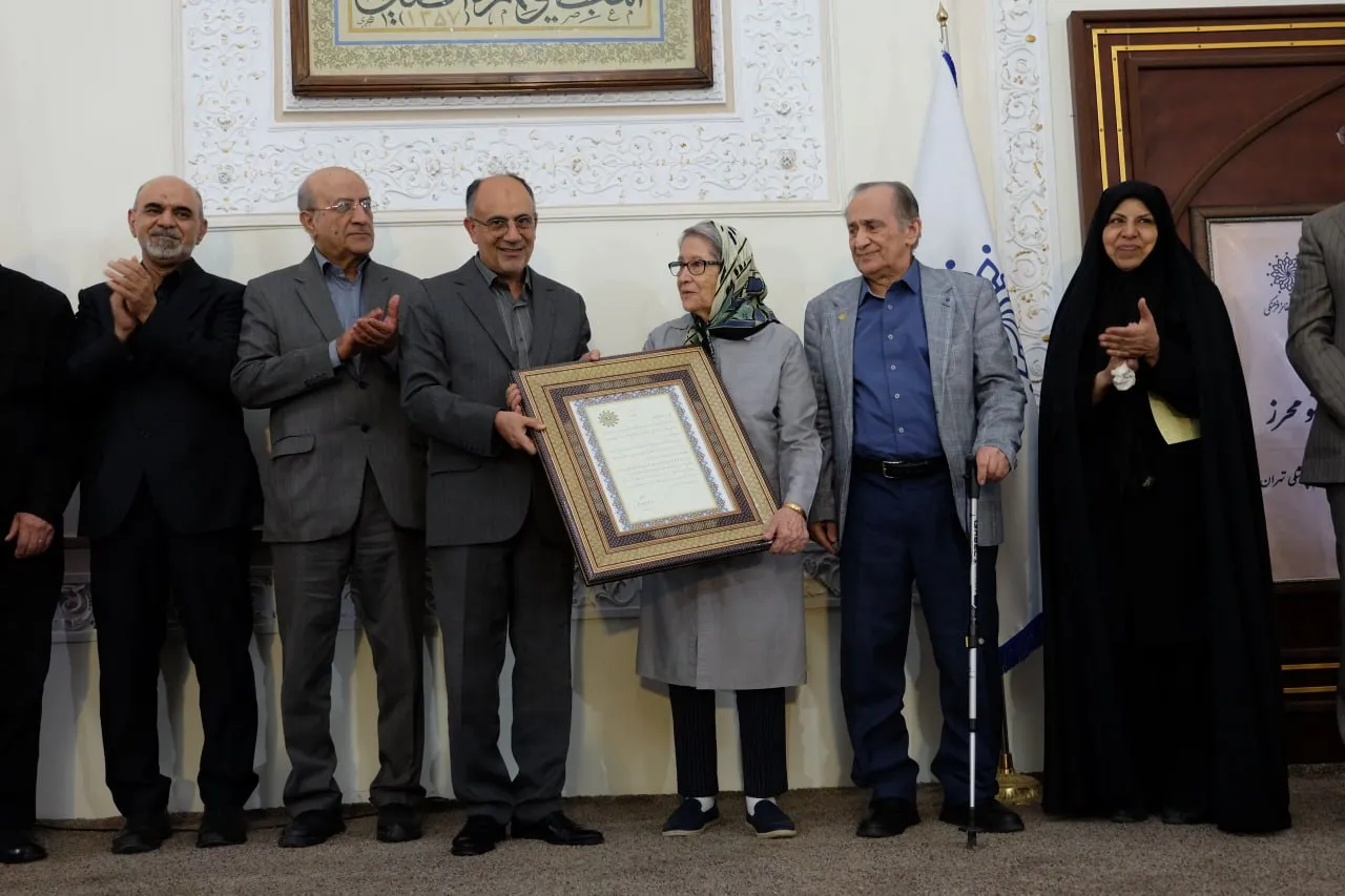 مینو محرز