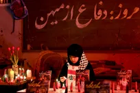 مراسم پاسداشت شهدای کودک مظلوم مدرسه‌ میناب