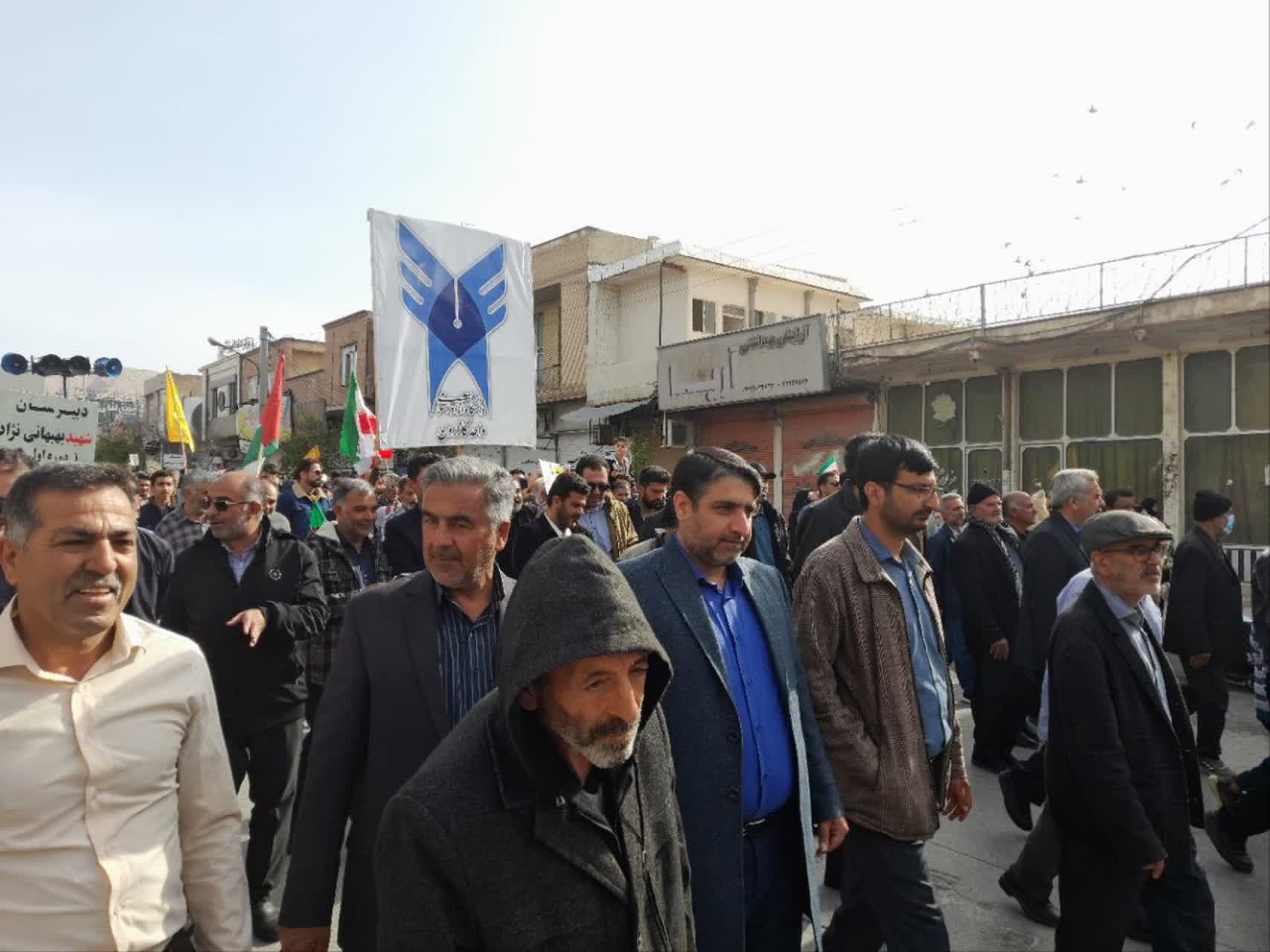 حضور پرشور دانشگاهیان آزاد اسلامی در راهپیمایی 22 بهمن؛ تجلی وفاداری به انقلاب
