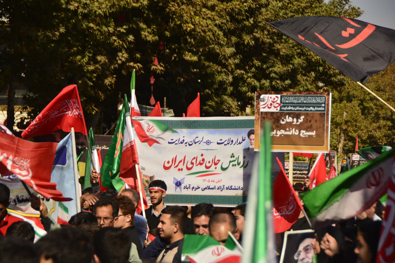 همایش یکصد هزارنفری «جانفدا» در لرستان؛ نمایش اقتدار ملی و تجلی همبستگی اجتماعی در دفاع از میهن اسلامی