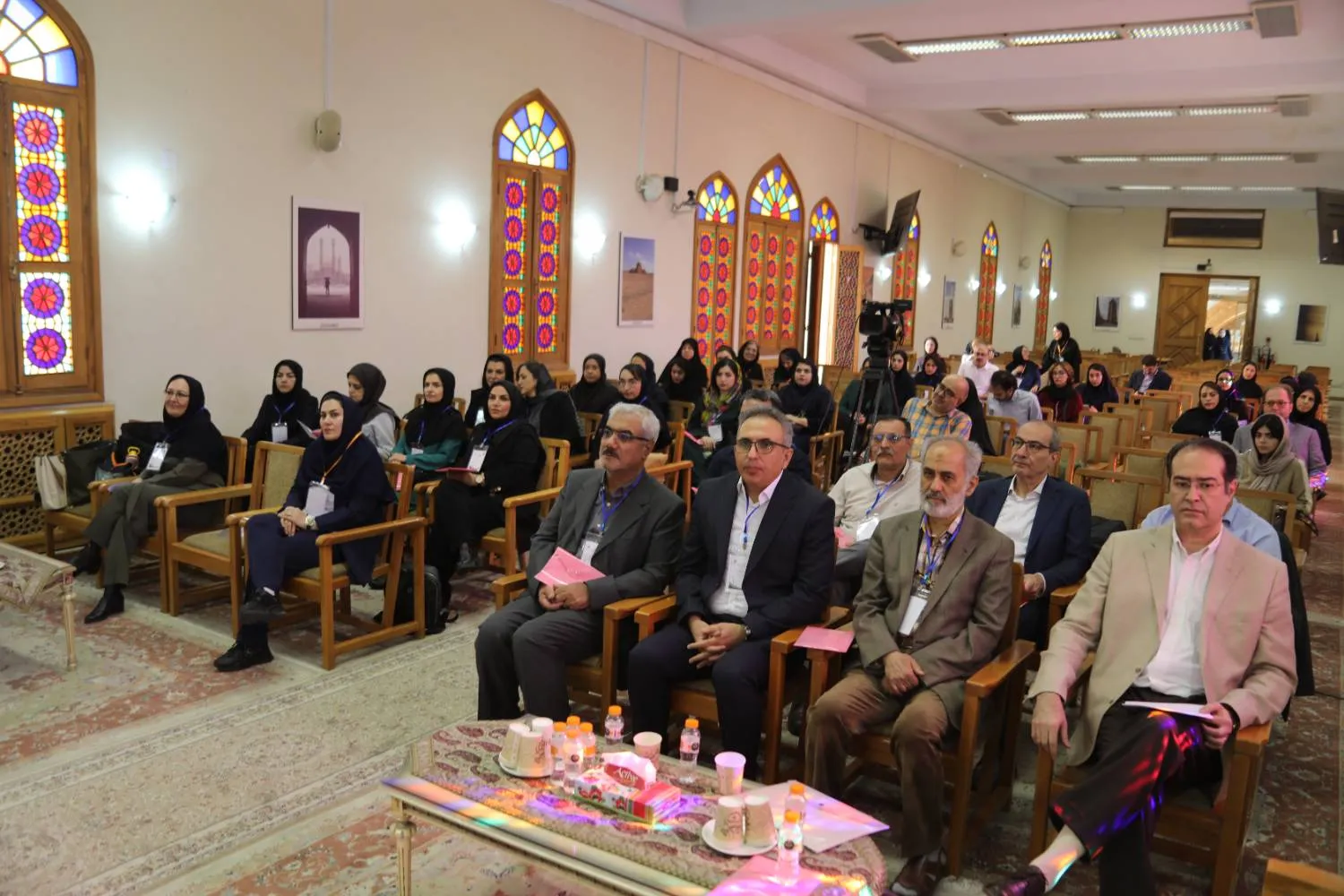 همایش