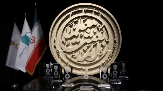 جایزه معلم