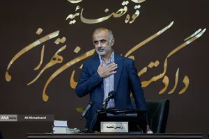 دادگاه رسیدگی به پرونده &laquo;کوروش کمپانی&raquo;