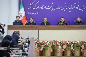 نشست خبری حسن بابایی رئیس سازمان ثبت اسناد و املاک کشور