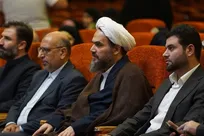 برگزاری همایش تکریم خانواده رهبر شهید انقلاب در بغداد