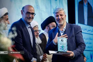 اختتامیه پنجمین جشنواره علمی، فرهنگی و هنری امامت و مهدویت