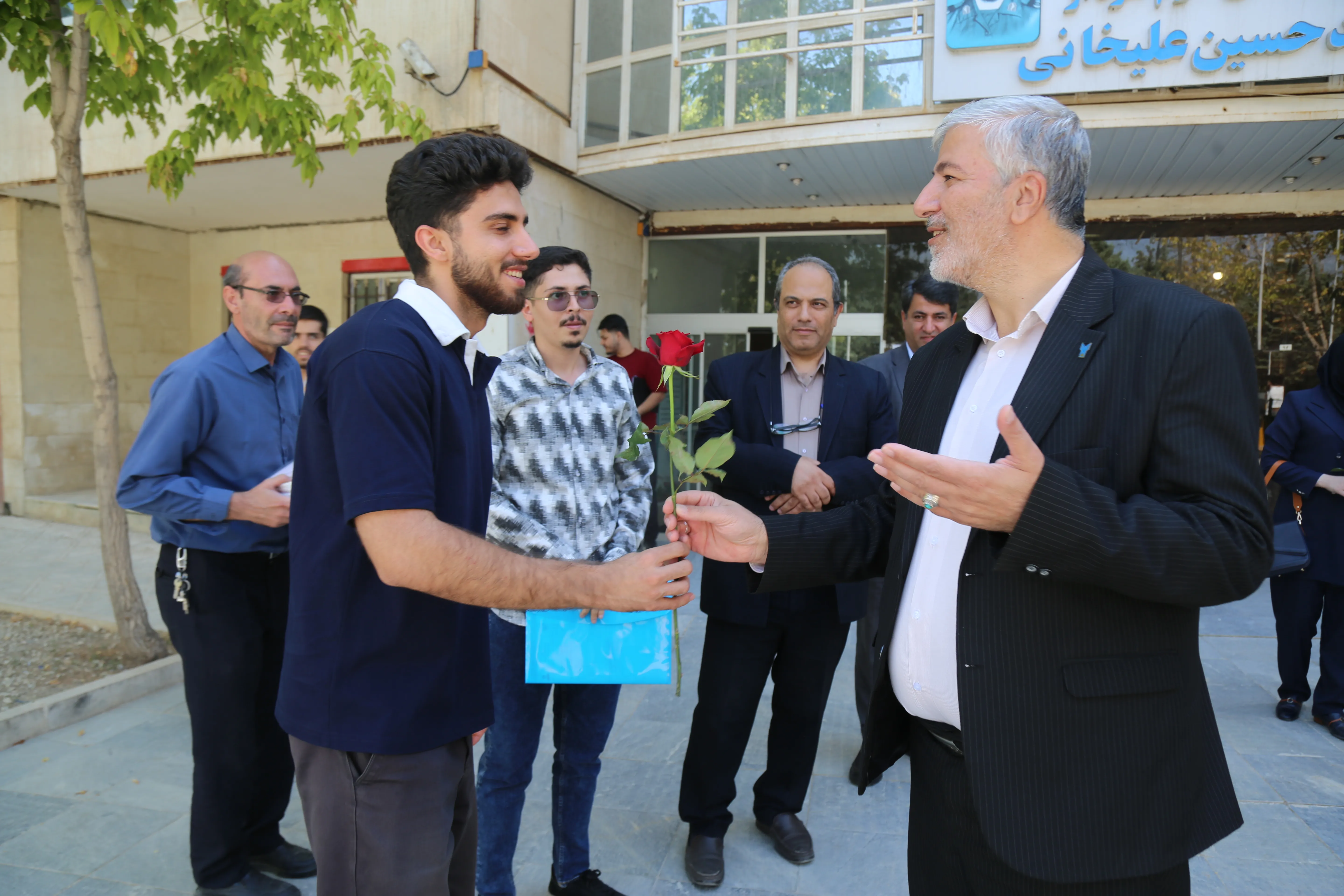 کرمانشاه