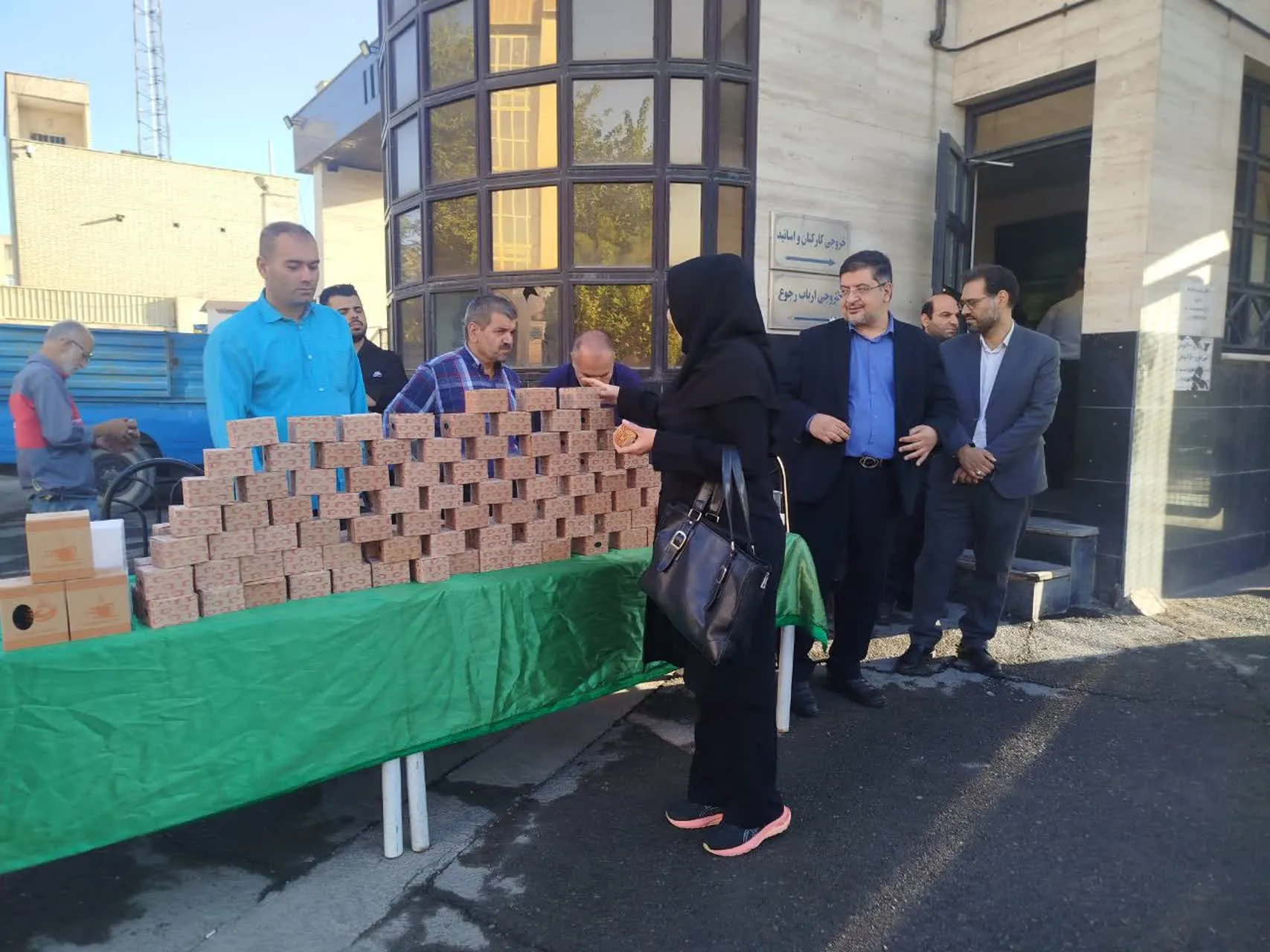 ساری