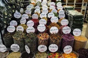 بازار روز تجریش