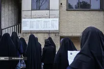 رسیدگی به اعتراضات آزمون شفاهی دانشنامه تخصصی ۱۴۰۴؛ اصلاح نتایج و اعلام قبولی تعدادی از داوطلبان