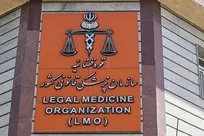 همکاری پزشکی قانونی و صلیب سرخ برای شناسایی قربانیان حوادث