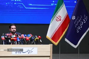 نشست خبری محمدامین آقامیری، دبیر شورای عالی و رئیس مرکز ملی فضای مجازی