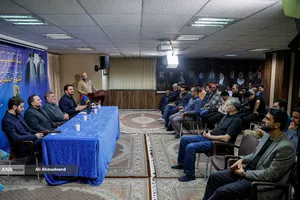 آیین رونمایی کتاب &laquo;الگوی حکمرانی دینی&raquo;