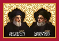 نمایندگان رهبر انقلاب در مراسم تشییع پیکر شهید صفی‌الدین شرکت کردند