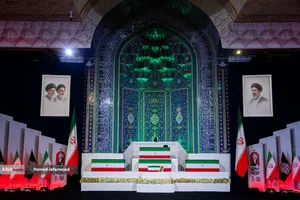 ادای احترام فرهیختگان و هیأت&zwnj;های دینی و شخصیت&zwnj;های سیاسی و فرهنگی کشورهای جهان