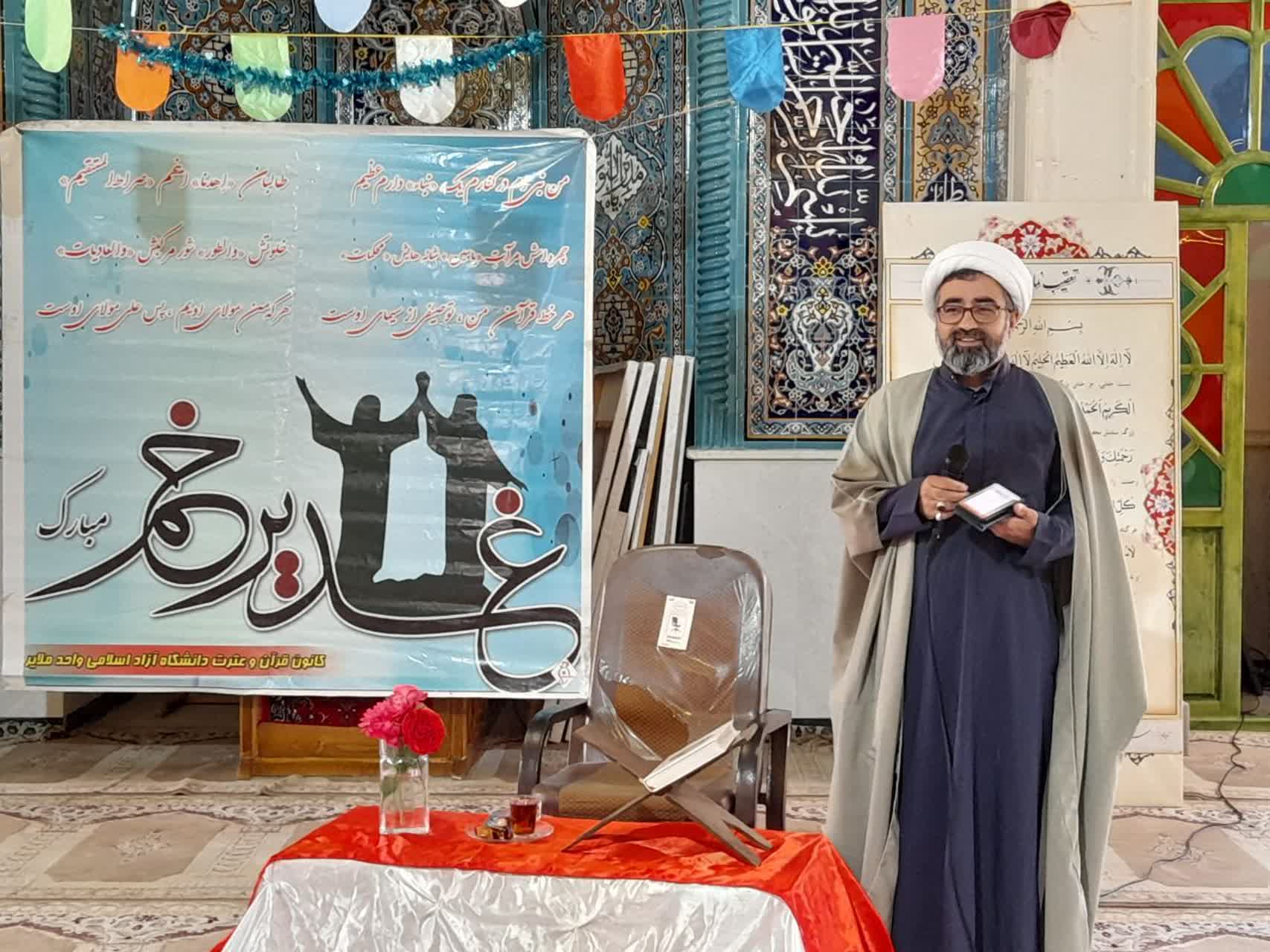 رهبر انقلاب ادامه‌دهنده سهم حق جریان غدیر است