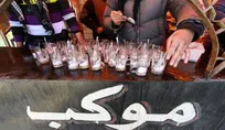 تخصیص ارز مواکب ایرانی اربعین آغاز شد