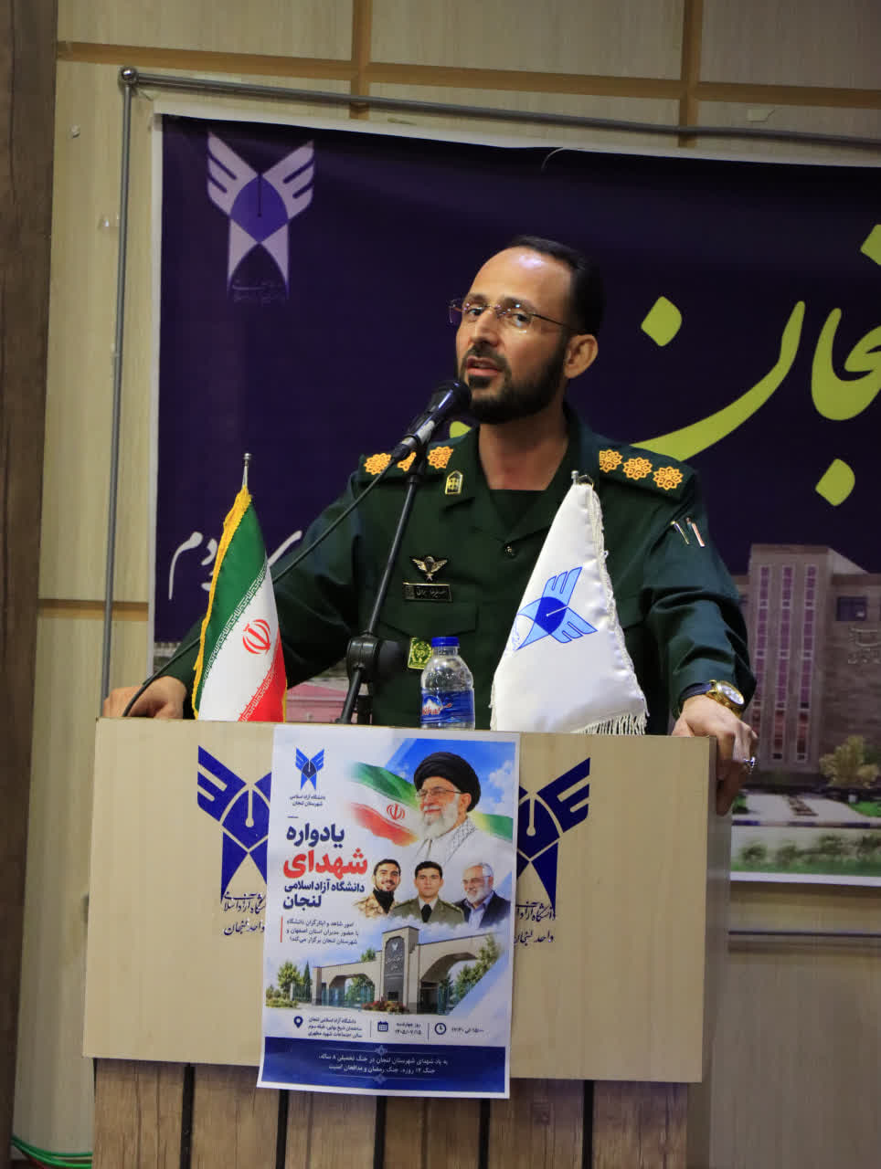 انتقال فرهنگ ایثار به نسل دانشجو/ وظیفه داریم فرهنگ ایثار و شهادت را به نسل بعد منتقل کنیم