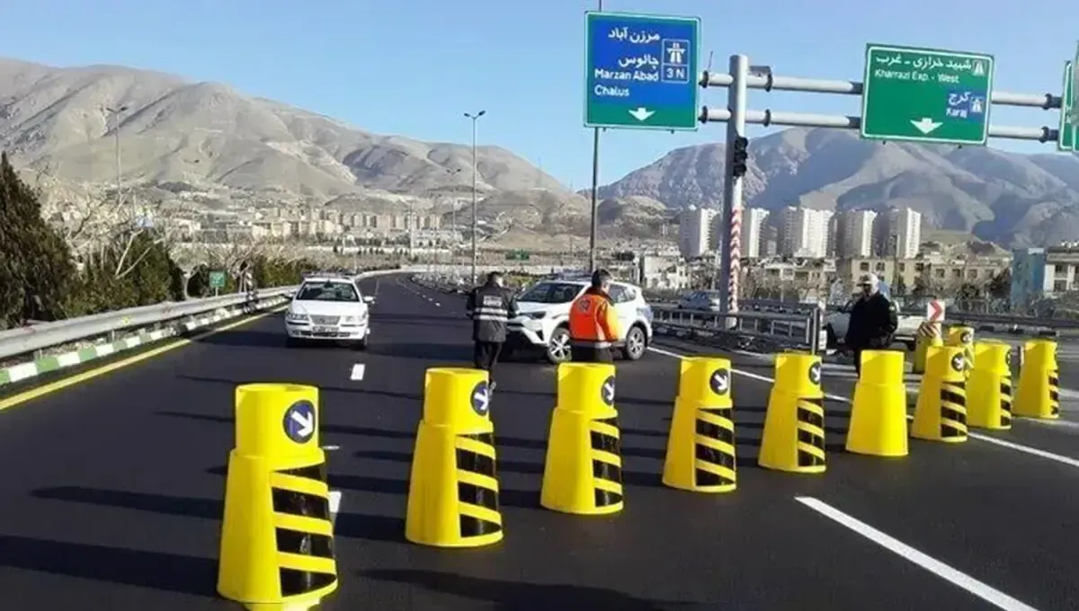 ترافیک