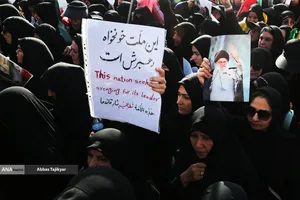 دومین روز مراسم وداع با رهبر شهید انقلاب