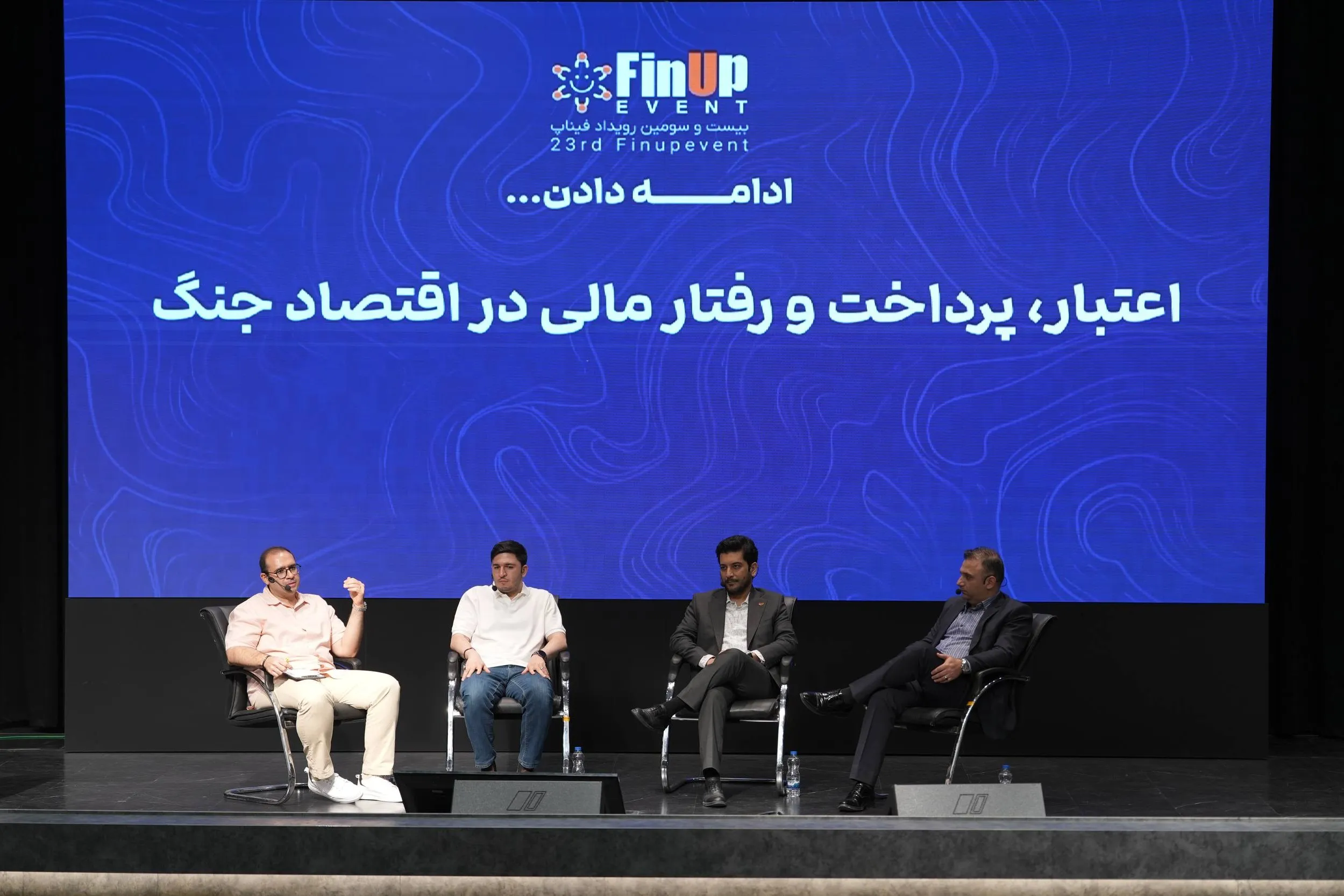 فیناپ