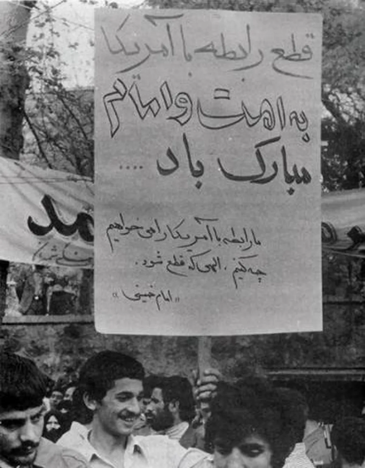 «عدو شود سبب خیر اگر خدا خواهد»؛ روایتی از پیشرفت‌های چشمگیر ایران در دوران خودکفایی
